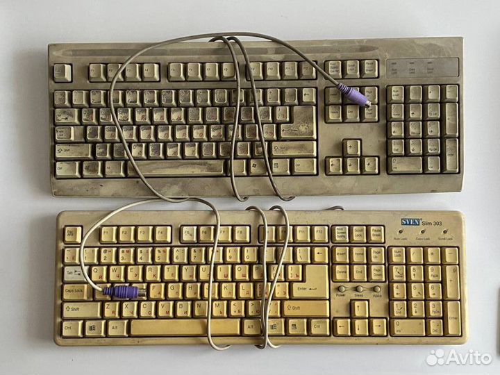 Старые клавиатуры