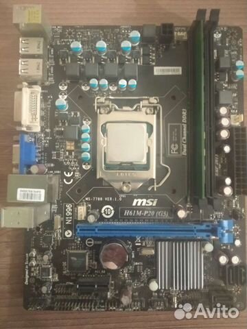 Процессор Core i3 3210