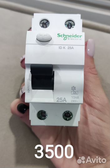 Автоматический выключатель, узо, диф
