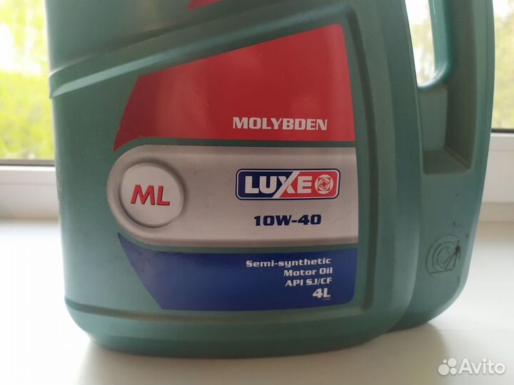 Масло моторное 10w40