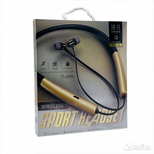 Bluetooth гарнитура SGS wireless white