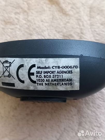 Компьютерная лампа для клавиатуры