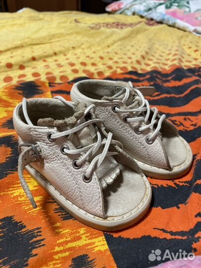 Брейсы медвежонок 12.5