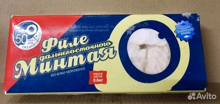 Филе минтая 600 гр