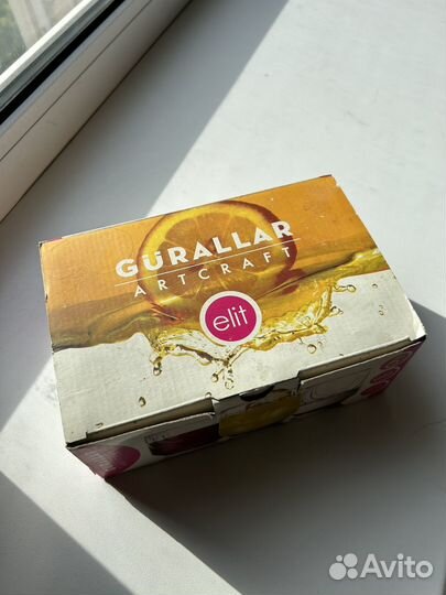 Стаканы набор 6 штук отдам бесплатно