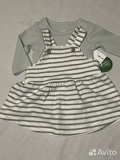 Комлект C&A для новорожденных