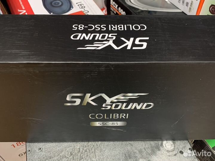 Skysound SSC-85