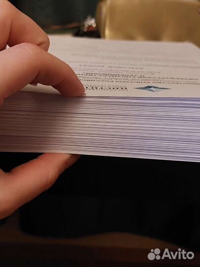 Печать документов чб/цветная