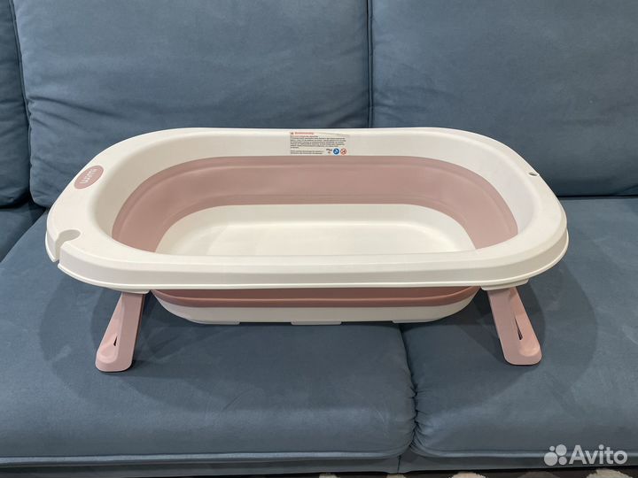 Ванночка детская складная