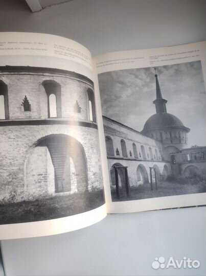 Книга Александровская слобода