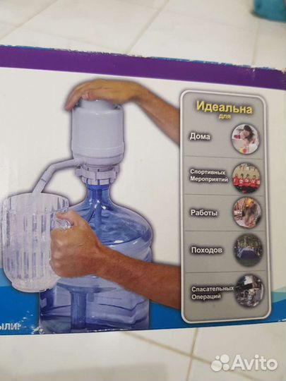 Механическая помпа Optima