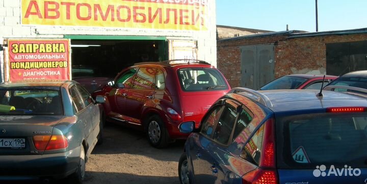 Добрые Люди помогут отремонтировать Ваш автомобиль