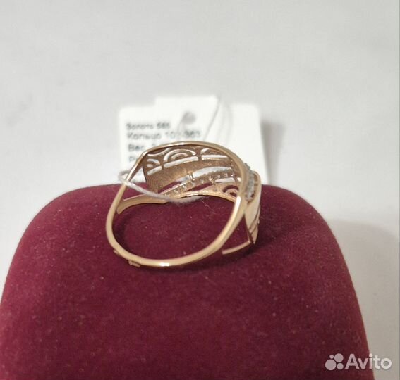 Золотое кольцо р.19 2.05гр