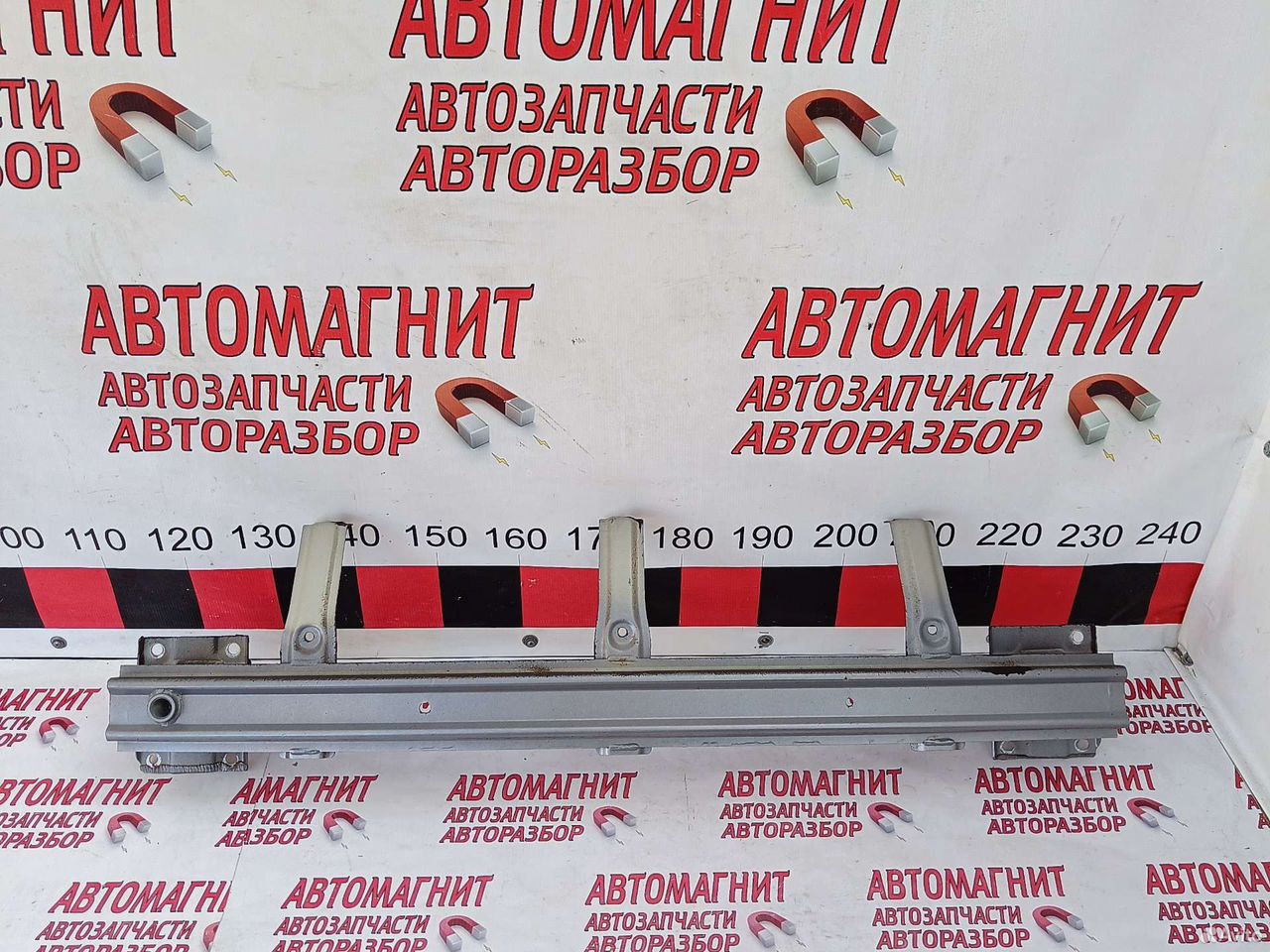 Усилитель заднего бампера Хавал Ф7 Haval F7