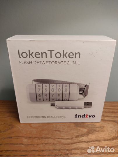 Флешка с кодом 16 гб