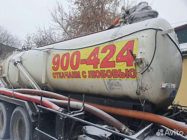 Откачка выгребных ям, канализации,септика в Иркутске | Услуги | Авито