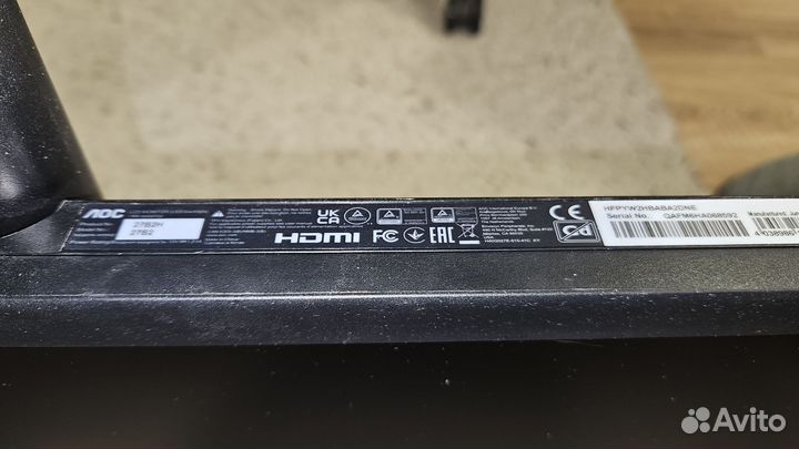 Монитор AOC 27B2H