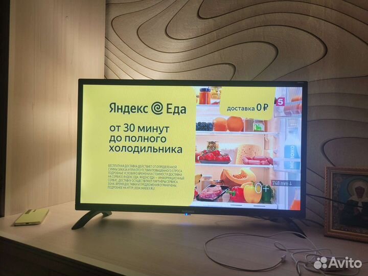 Телевизор smart tv 32 дюйма
