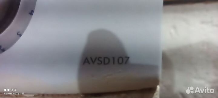 Панель управления Ariston avsd 107