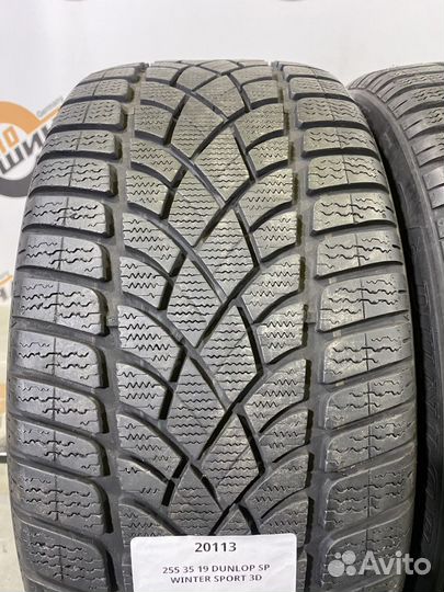Dunlop SP Winter Sport 3D 255/35 R19
