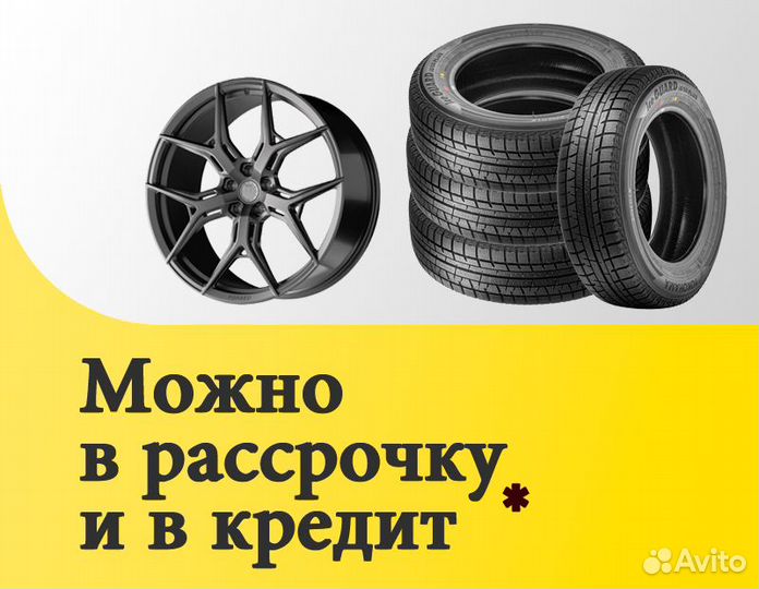 Roadstone Eurovis Sport 04 255/40 R19 100Y