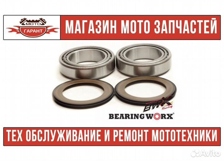 Подшипники рулевой колонки aprilia, ducati