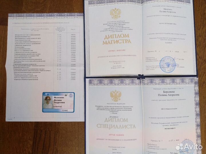 Копирайтер, SEO (сео), редактор, автор статей