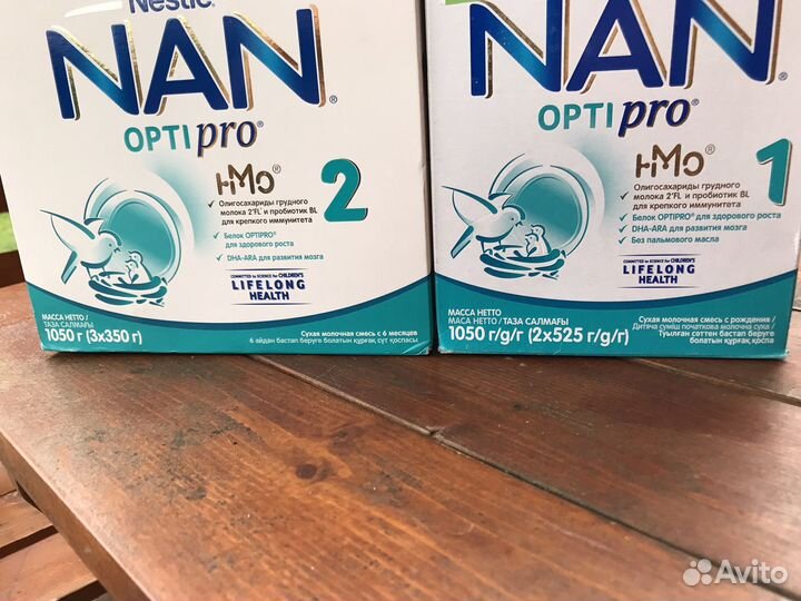 В доставке Смесь нан оптипро 1, NAN oптипро 2