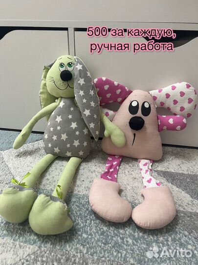 Мягкие игрушки пакетом