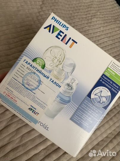 Молокоотсос avent ручной