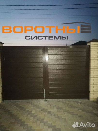 Ворота распашные уличные