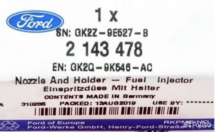 Форсунка топливная Ford Trasit 2.0 ecoblue евро 6