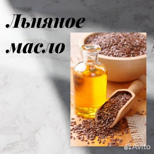 Масло сыродавленное