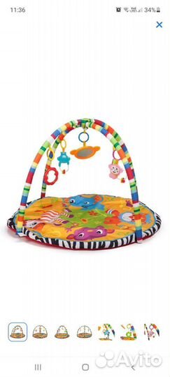 Развивающий коврик