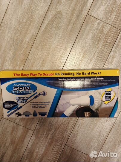 Насадки от беспроводной щётки для уборки