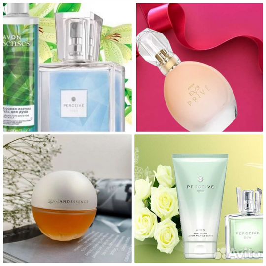 Summer White Pur Blanca Incandessence Avon