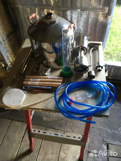 Самогонный аппарат