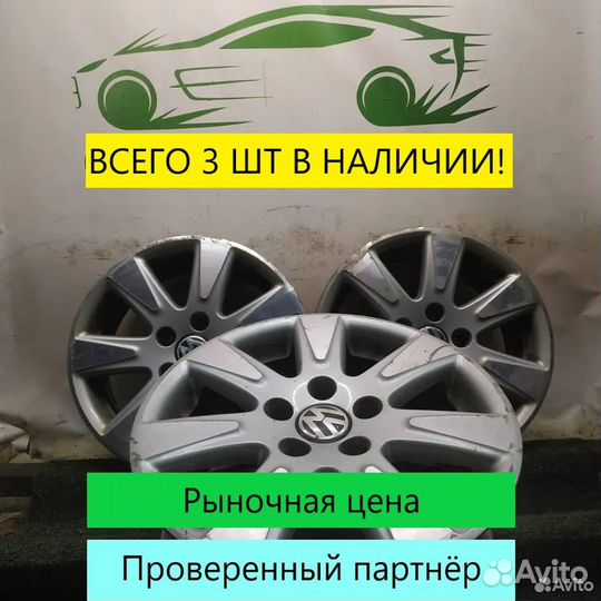Литье Volkswagen 7x16 5x112 ET 45 дцо 57.1