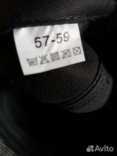 Кепка мужская