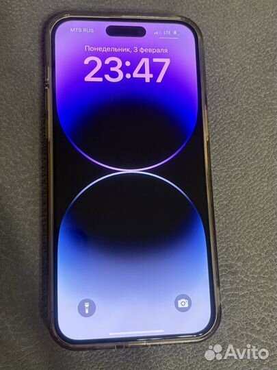 iPhone 14 Pro Max, 512 ГБ