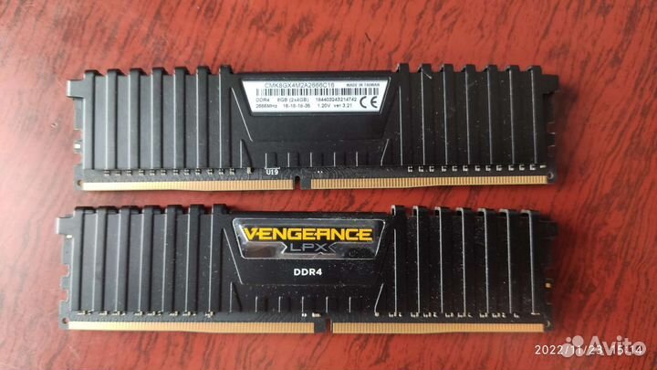 Оперативная память ddr4 8gb