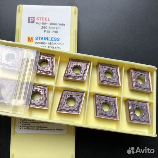 Deskar cnmg120404-HS LF6018