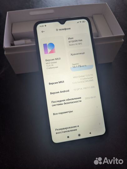 Xiaomi Redmi 9C (NFC), 3/64 ГБ