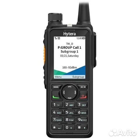 Hytera hp 785 UHF