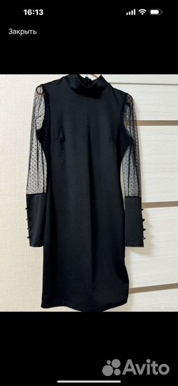 Платья пакетом 44 размер