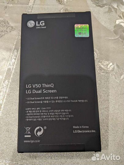 2 ой дисплей для LG V50 5G