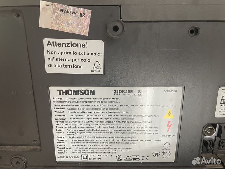 Телевизор tomson