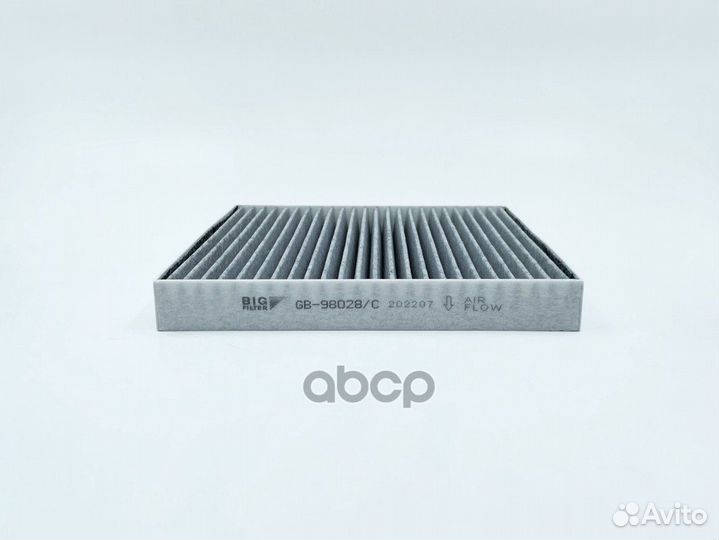 Фильтр салона GB-98028C GB-98028/C BIG filter
