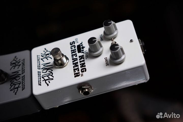 SBE Master King Screamer