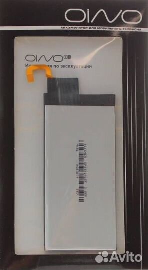 Аккумулятор для Samsung S6 Edge EB-BG925ABA 2600 m